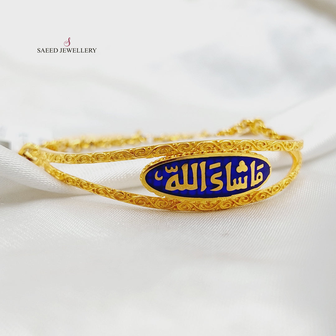 21K Gold Enameled Children's Bracelet by Saeed Jewelry - Image 5