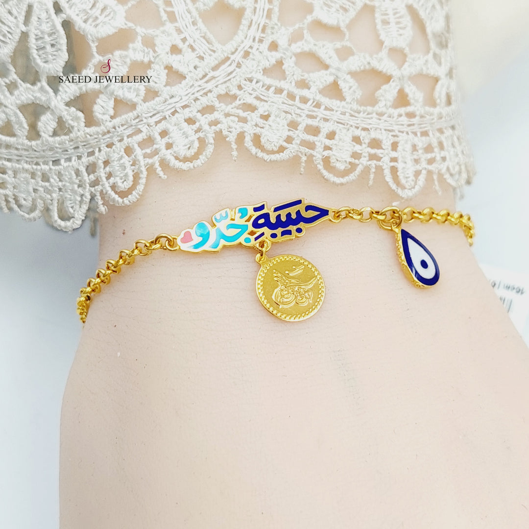 21K Gold Enameled Children's Bracelet by Saeed Jewelry - Image 8