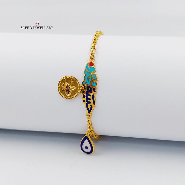 21K Gold Enameled Children's Bracelet by Saeed Jewelry - Image 3