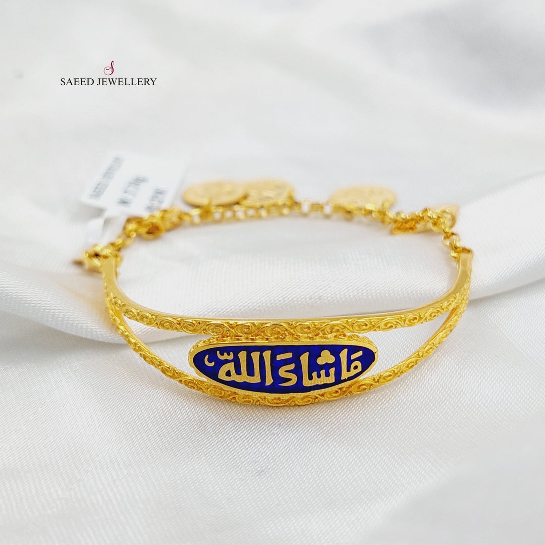 21K Gold Enameled Children's Bracelet by Saeed Jewelry - Image 1