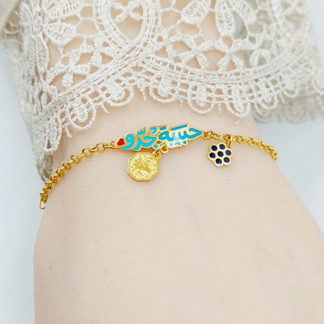 21K Gold Enameled Children's Bracelet by Saeed Jewelry - Image 5