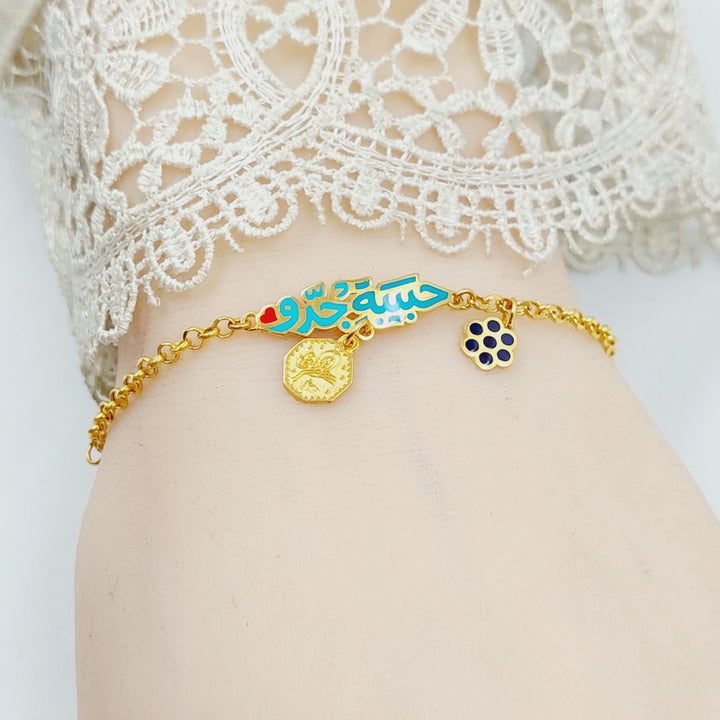 21K Gold Enameled Children's Bracelet by Saeed Jewelry - Image 5