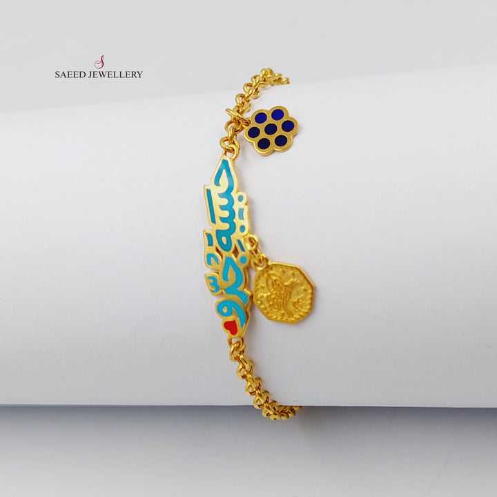 21K Gold Enameled Children's Bracelet by Saeed Jewelry - Image 1