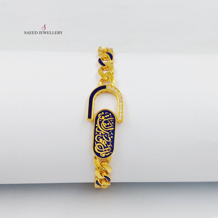 21K Gold Deluxe Islamic Bracelet by Saeed Jewelry - Image 1