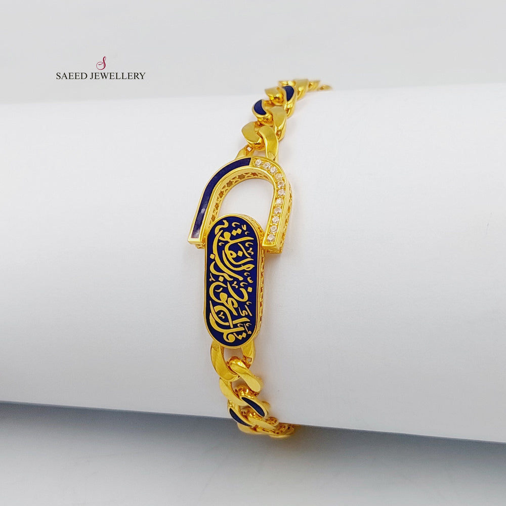 21K Gold Deluxe Islamic Bracelet by Saeed Jewelry - Image 2