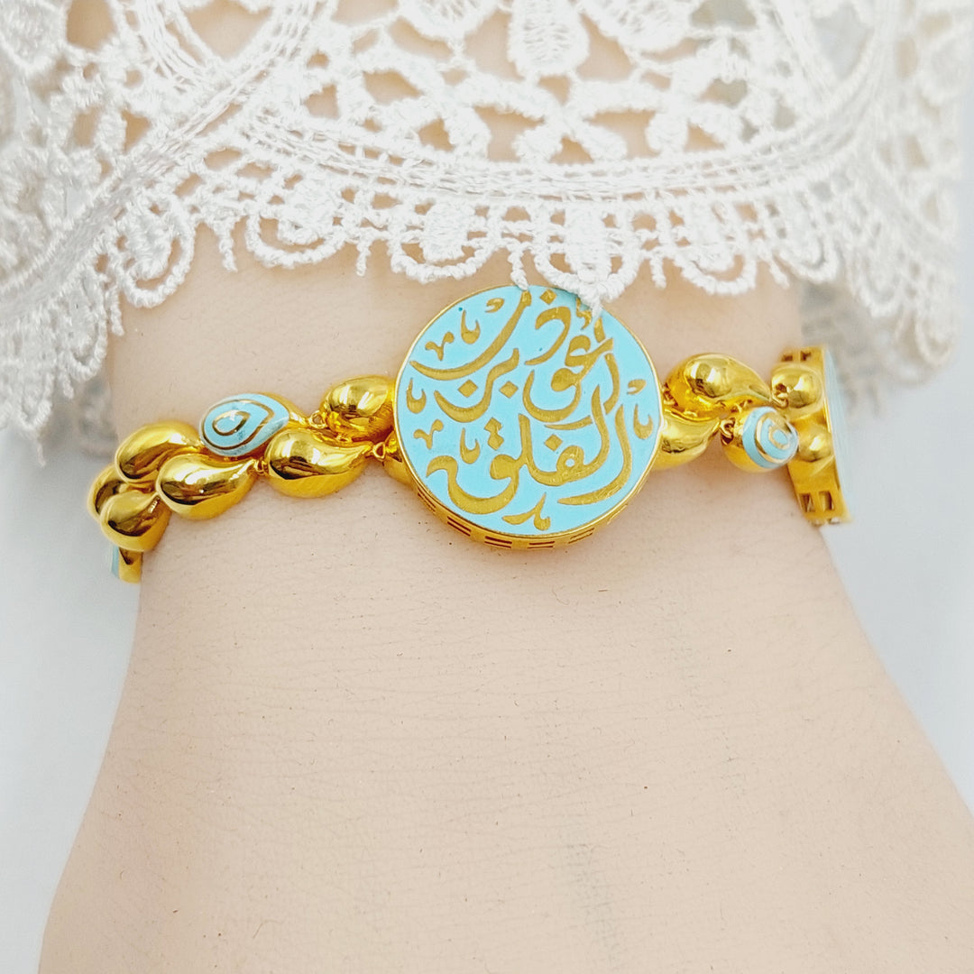 21K Gold Enameled Islamic Bracelet by Saeed Jewelry - Image 6