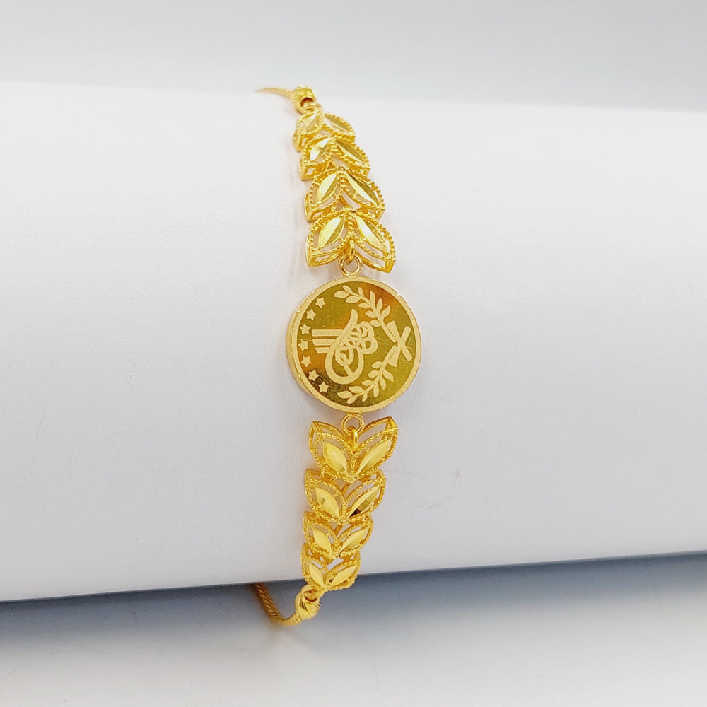 21K Gold Turkish Rashadi Bracelet by Saeed Jewelry - Image 2