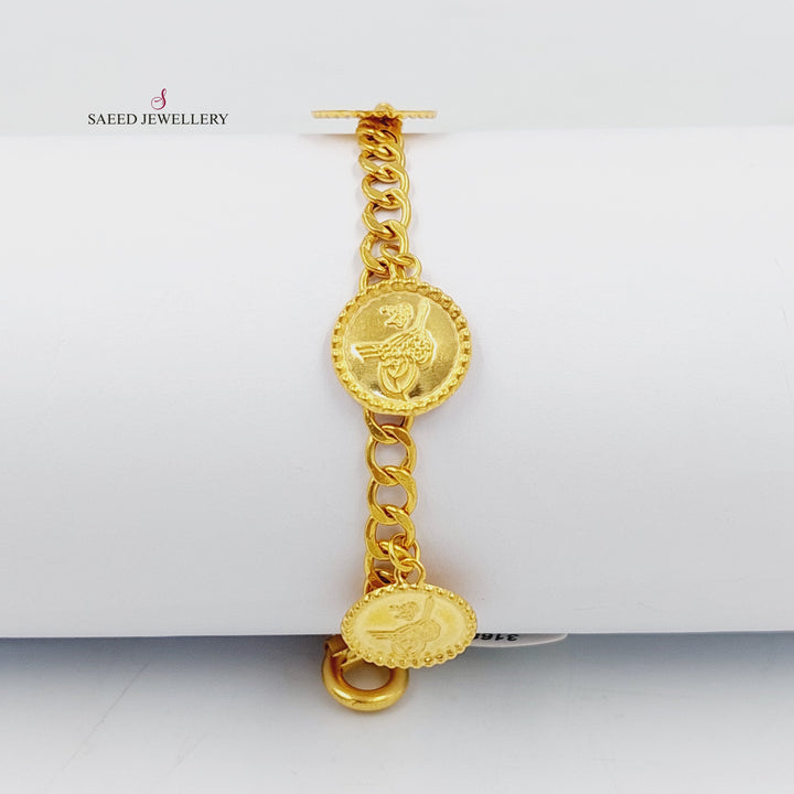 21K Gold Rashadi Dandash Bracelet by Saeed Jewelry - Image 6