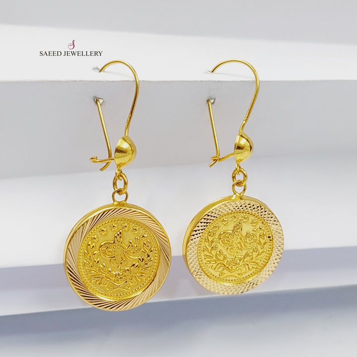 21K Gold Rashadi Earrings by Saeed Jewelry - Image 1