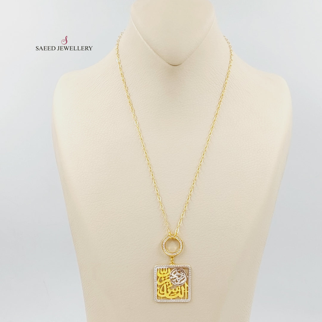 21K Gold Deluxe Islamic Necklace by Saeed Jewelry - Image 1