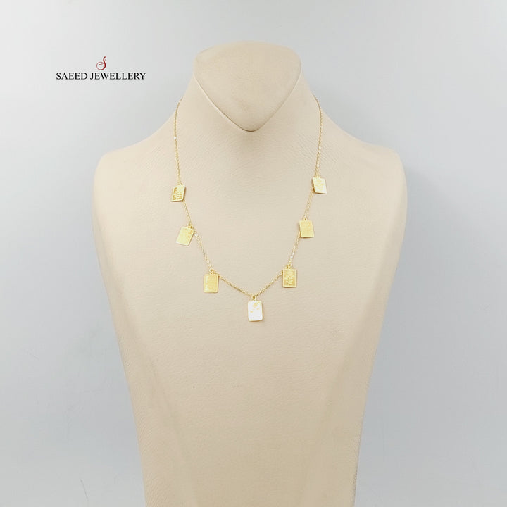 21K Gold Ounce Dandash Necklace by Saeed Jewelry - Image 4