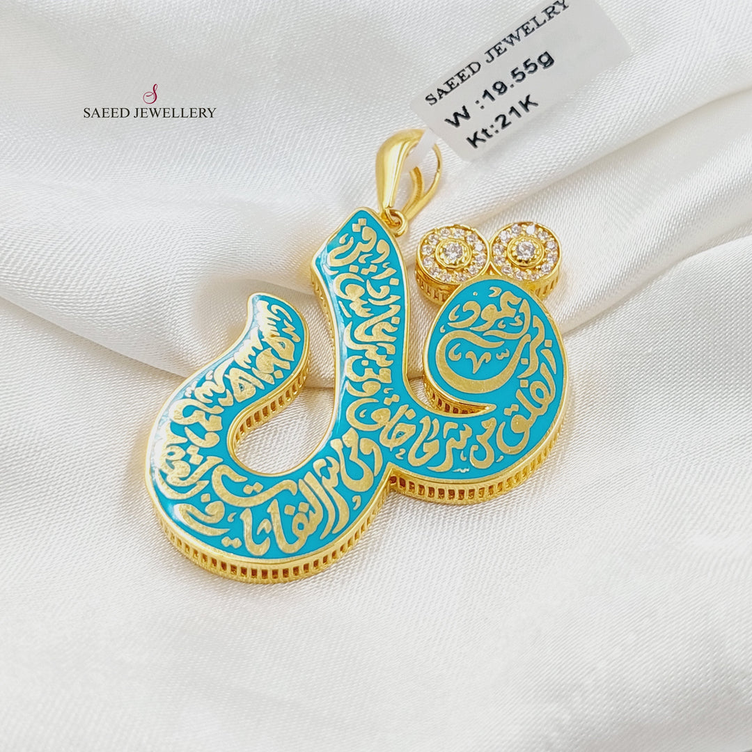 21K Gold Enameled & Zircon Studded Say Pendant by Saeed Jewelry - Image 4