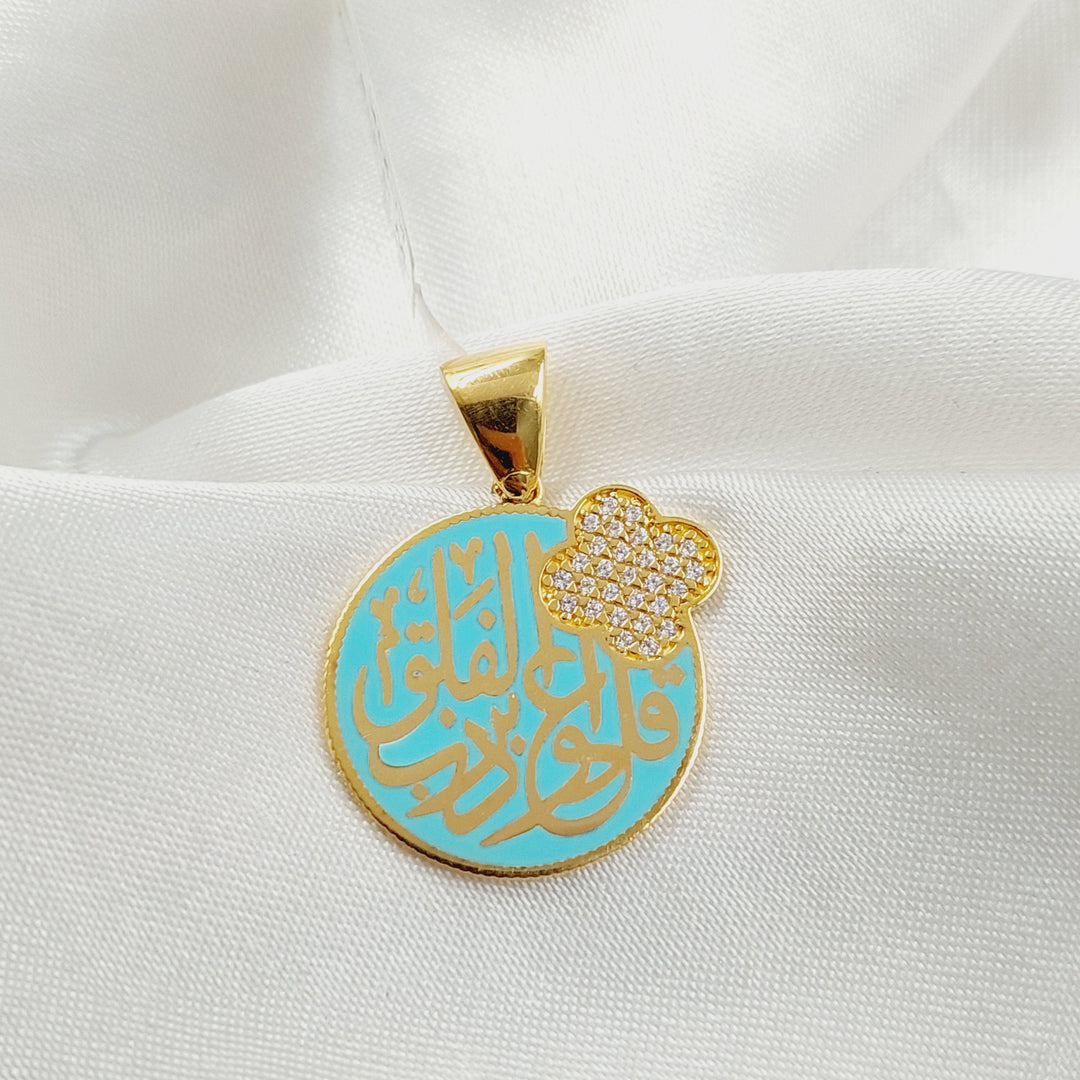 21K Gold Enameled & Zircon Studded Islamic Pendant by Saeed Jewelry - Image 3