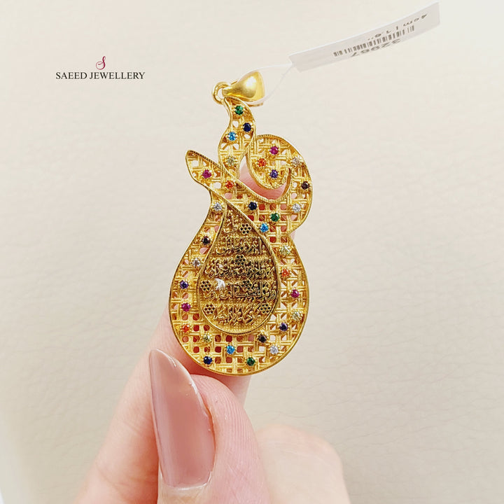 21K Gold Zircon Studded Islamic Pendant by Saeed Jewelry - Image 2