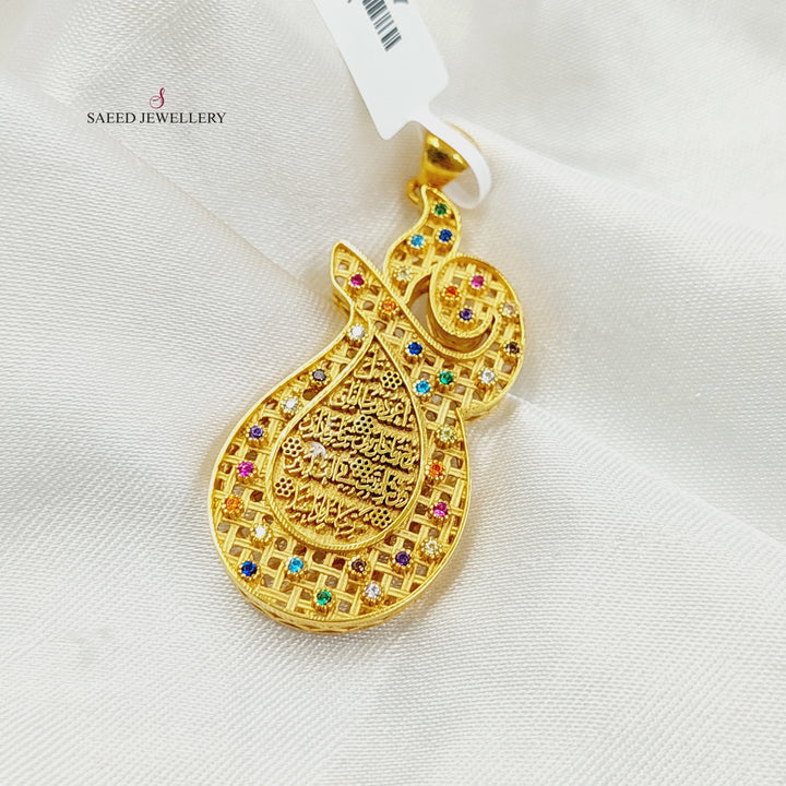 21K Gold Zircon Studded Islamic Pendant by Saeed Jewelry - Image 3