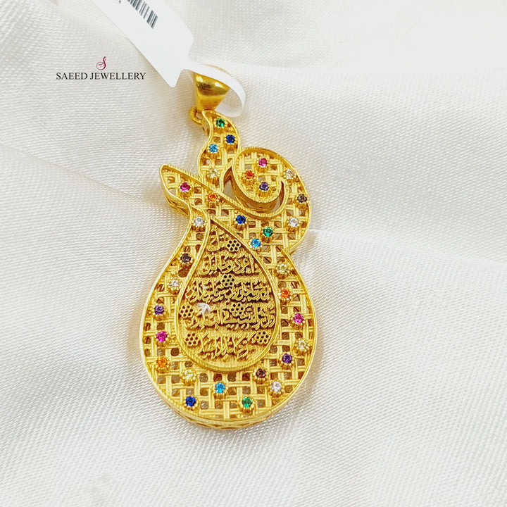 21K Gold Zircon Studded Islamic Pendant by Saeed Jewelry - Image 1