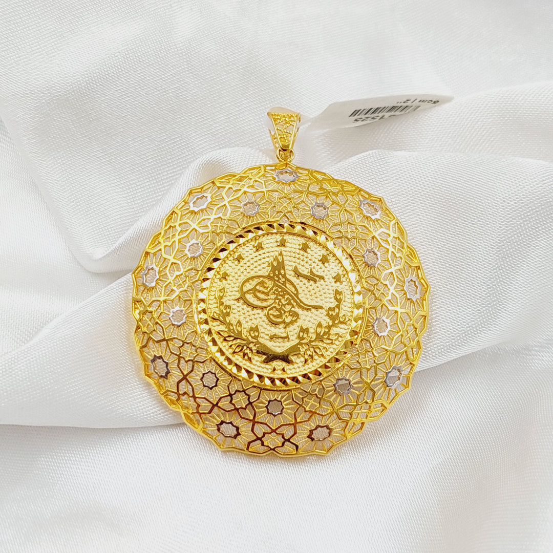 21K Gold Deluxe Rashadi Pendant by Saeed Jewelry - Image 2