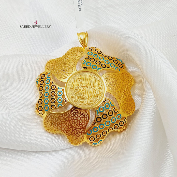 21K Gold Deluxe Rashadi Pendant by Saeed Jewelry - Image 1