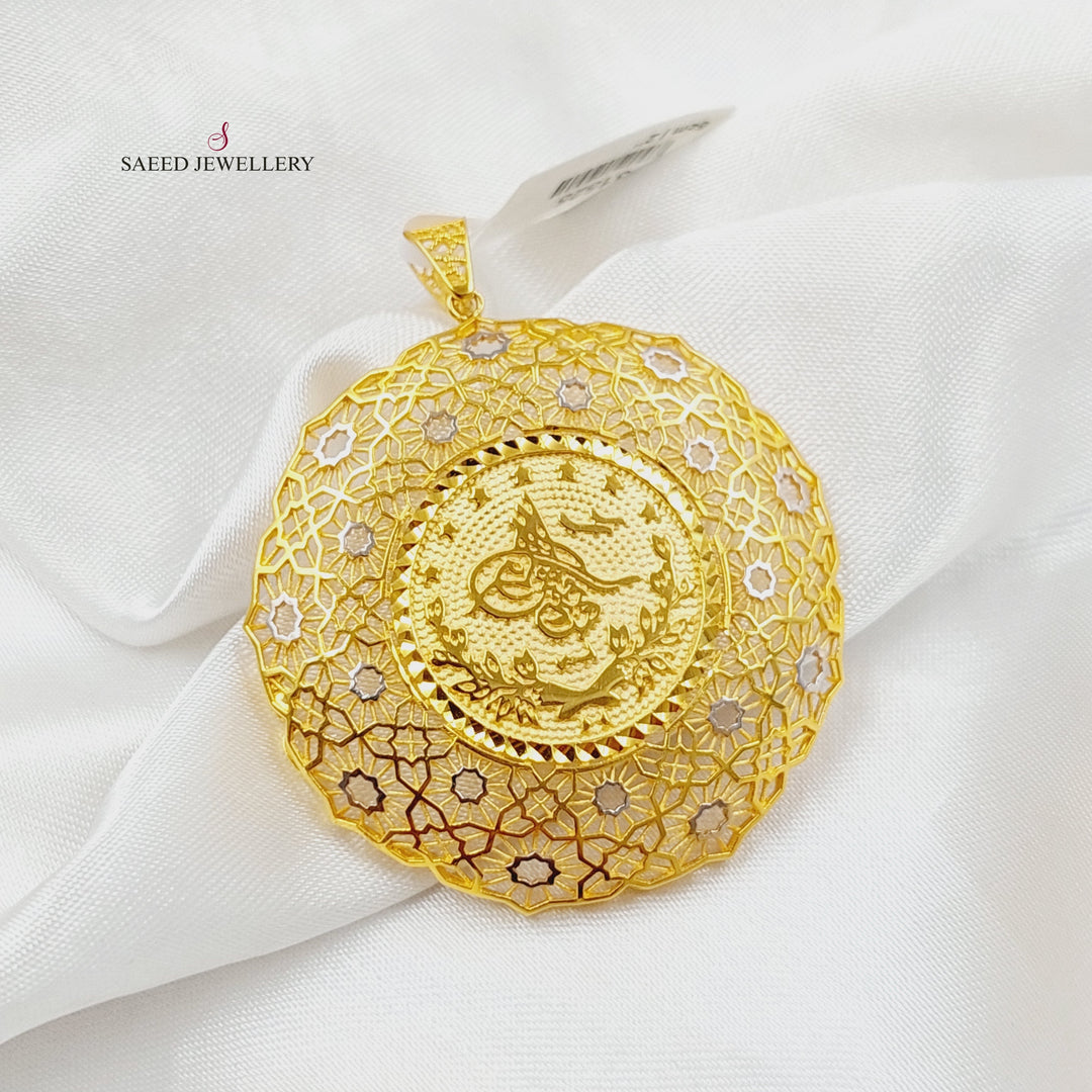 21K Gold Deluxe Rashadi Pendant by Saeed Jewelry - Image 1