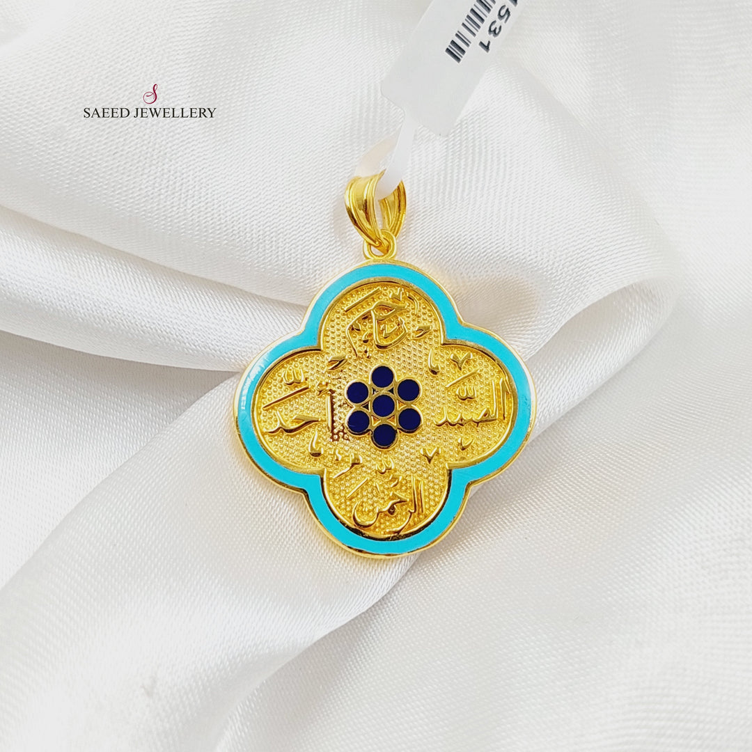 21K Gold Enameled Islamic Pendant by Saeed Jewelry - Image 1