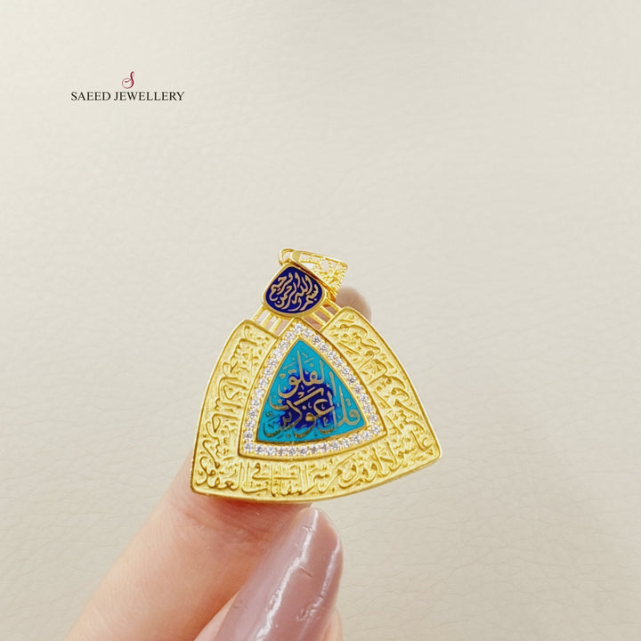 21K Gold Enameled Islamic Pendant by Saeed Jewelry - Image 4