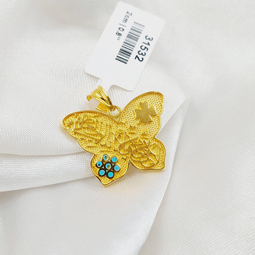 21K Gold Islamic Butterfly Pendant by Saeed Jewelry - Image 2