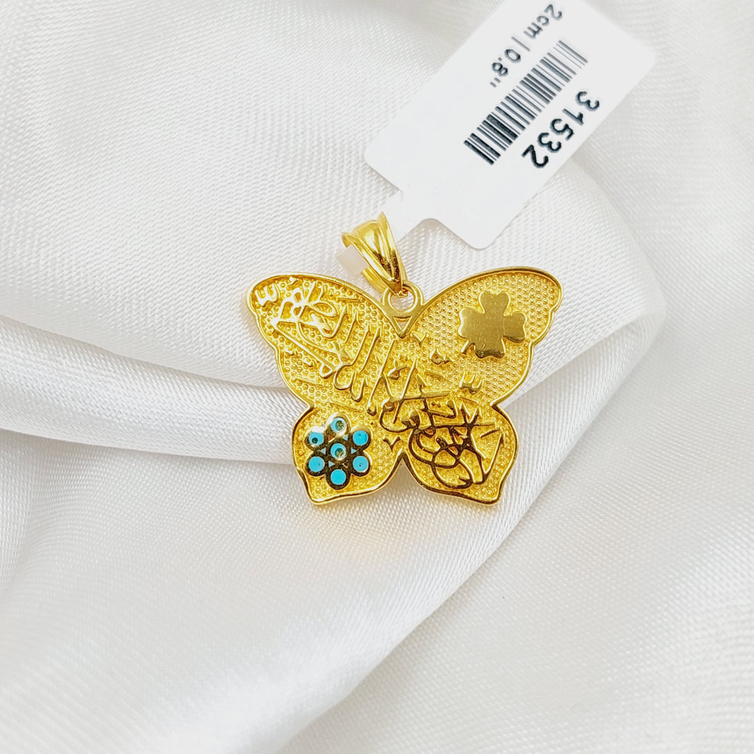 21K Gold Islamic Butterfly Pendant by Saeed Jewelry - Image 3