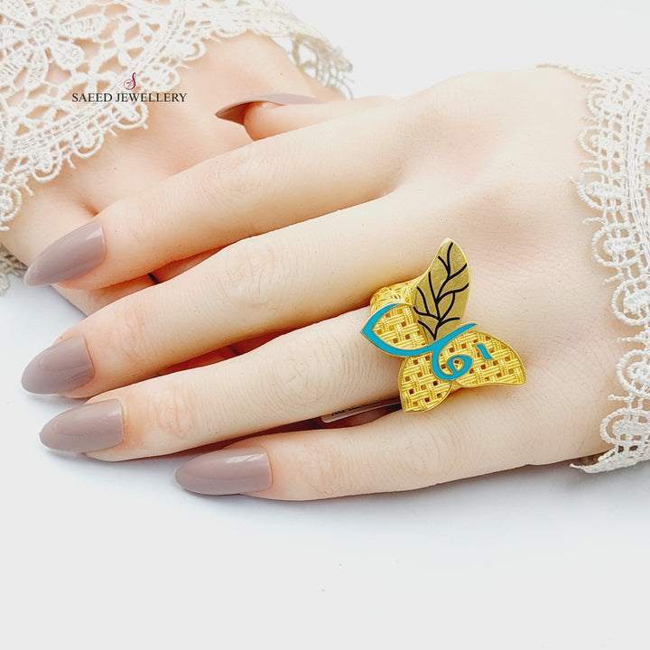 21K Gold Enameled Butterfly Ring by Saeed Jewelry - Image 5