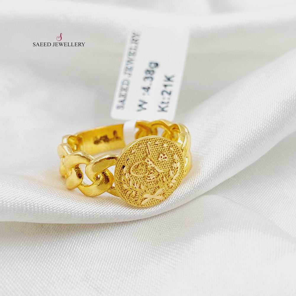 21K Gold Rashadi Cuban Links Ring by Saeed Jewelry - Image 2