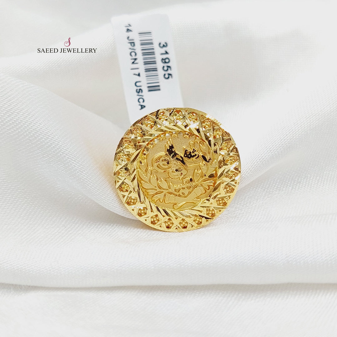 21K Gold Rashadi Ring by Saeed Jewelry - Image 4