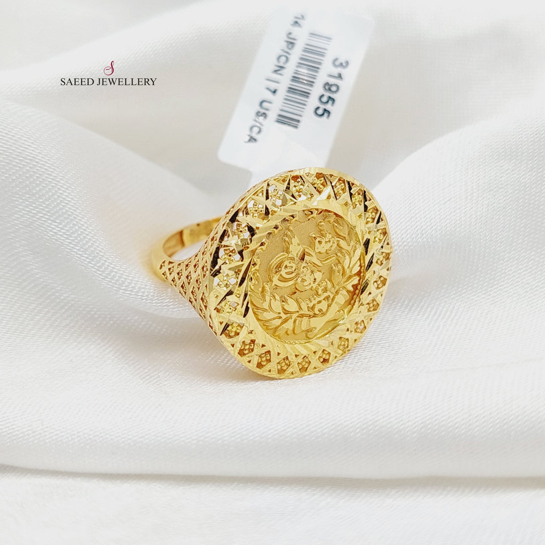 21K Gold Rashadi Ring by Saeed Jewelry - Image 4