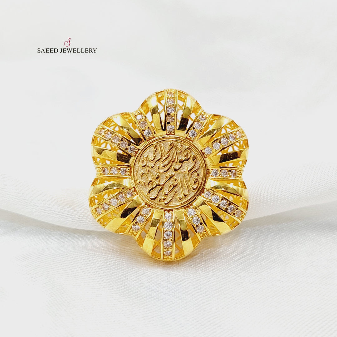 21K Gold Zircon Studded Islamic Ring by Saeed Jewelry - Image 1