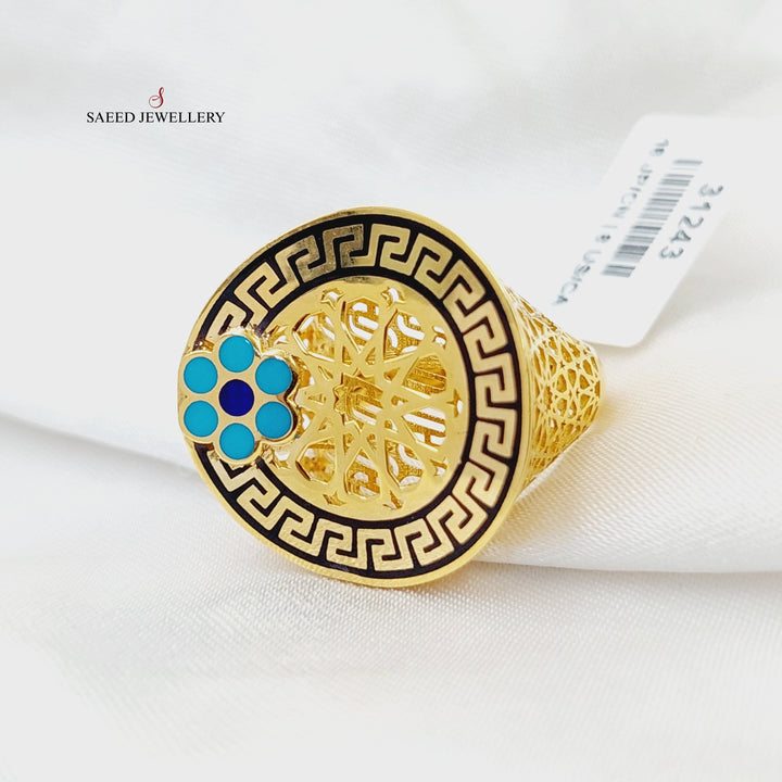 21K Gold Enameled Rounded Ring by Saeed Jewelry - Image 1