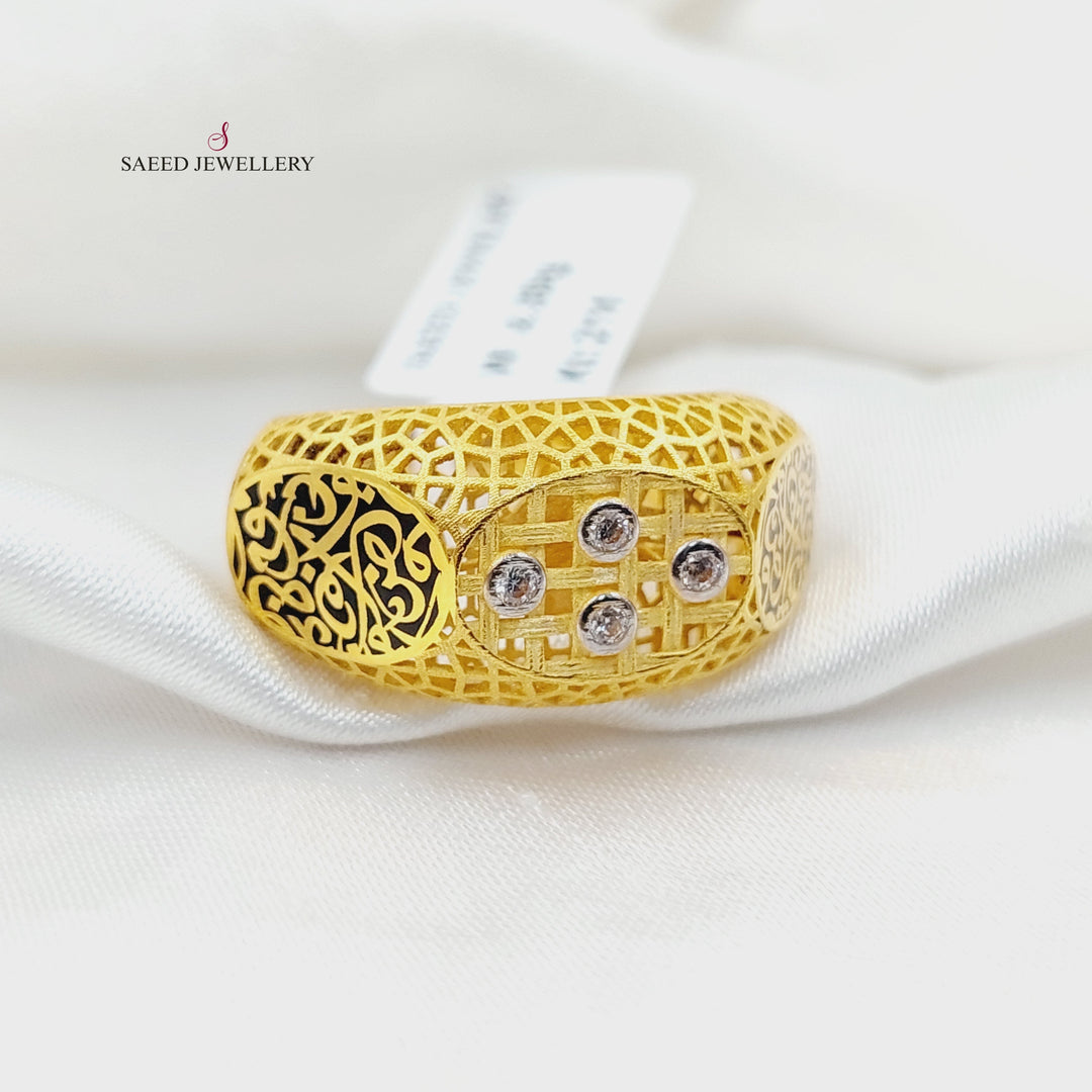 21K Gold Zircon Studded Islamic Ring by Saeed Jewelry - Image 1