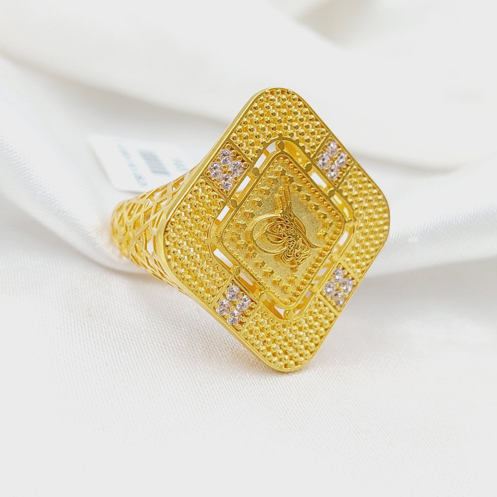 21K Gold Zircon Studded Rashadi Ring by Saeed Jewelry - Image 2