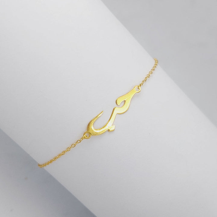 18K Gold Love Bracelet by Saeed Jewelry - Image 21