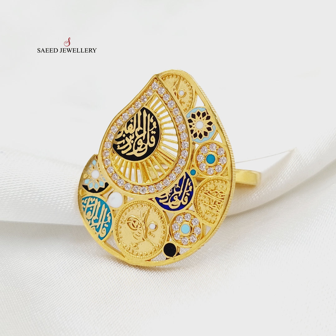 21K Gold Enameled & Zircon Studded Islamic Ring by Saeed Jewelry - Image 1