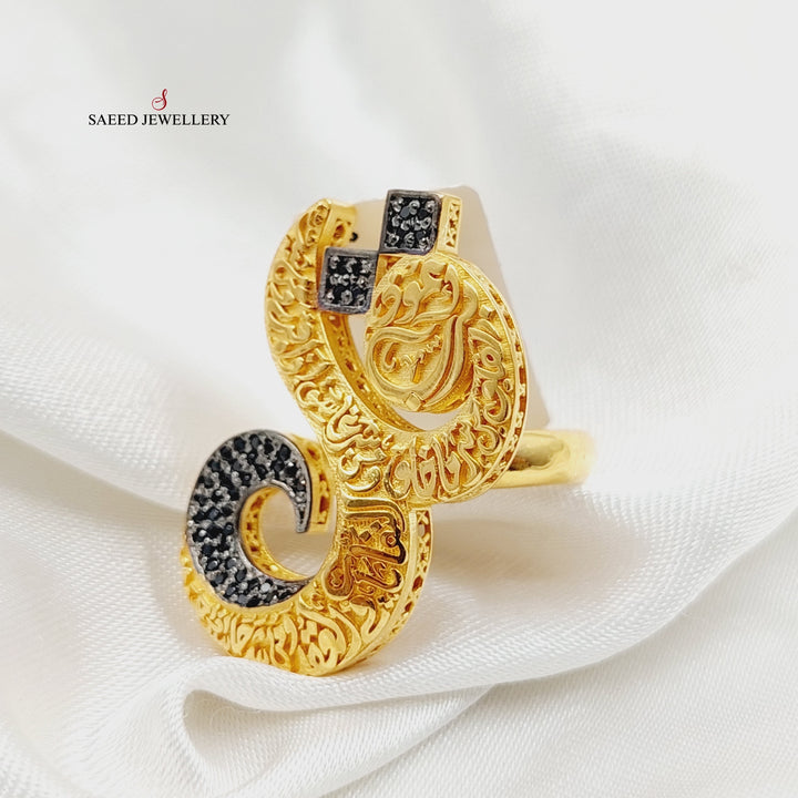 21K Gold Zircon Studded Islamic Ring by Saeed Jewelry - Image 4