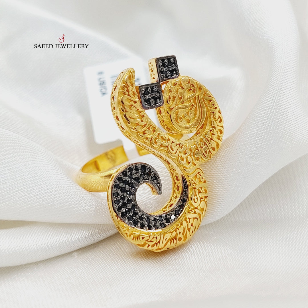 21K Gold Zircon Studded Islamic Ring by Saeed Jewelry - Image 3