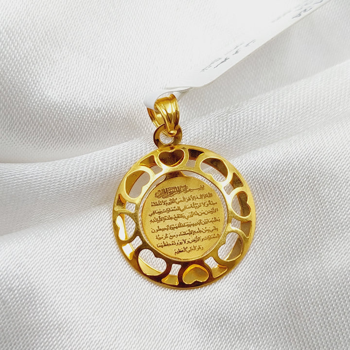 21K Gold Al-Kursi Vrse Pendant by Saeed Jewelry - Image 4