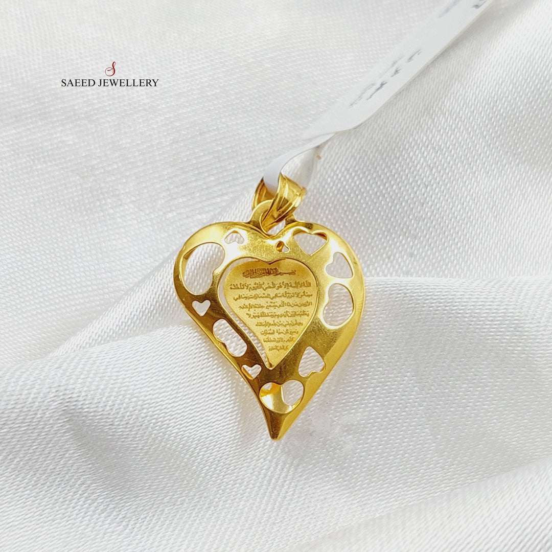 21K Gold Al-Kursi Vrse Pendant by Saeed Jewelry - Image 3