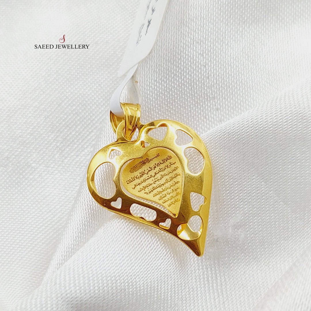 21K Gold Al-Kursi Vrse Pendant by Saeed Jewelry - Image 4