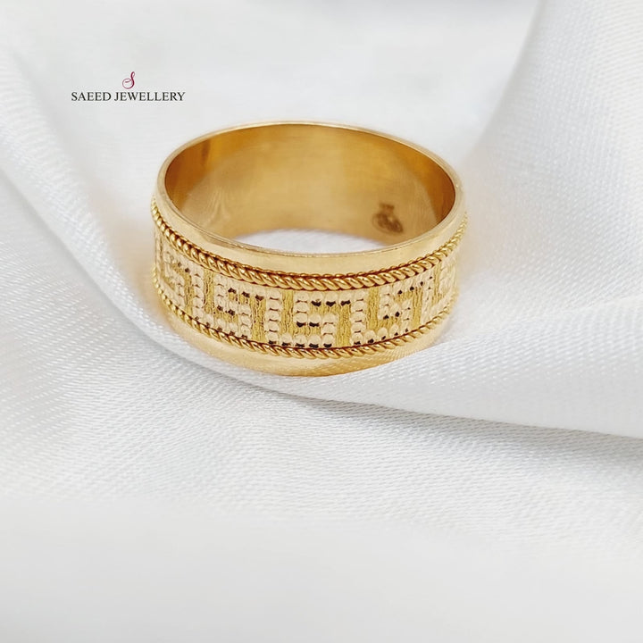 21K Gold CNC Virna Wedding Ring by Saeed Jewelry - Image 11