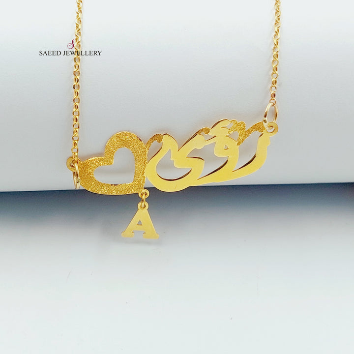 Custome Name Necklace Made of Gold By Saeed Jewelry