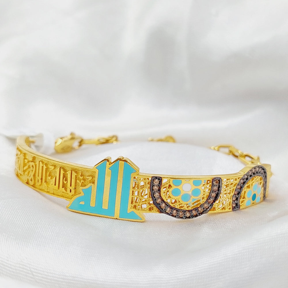 21K Gold Dandash Islamic Bracelet by Saeed Jewelry - Image 2