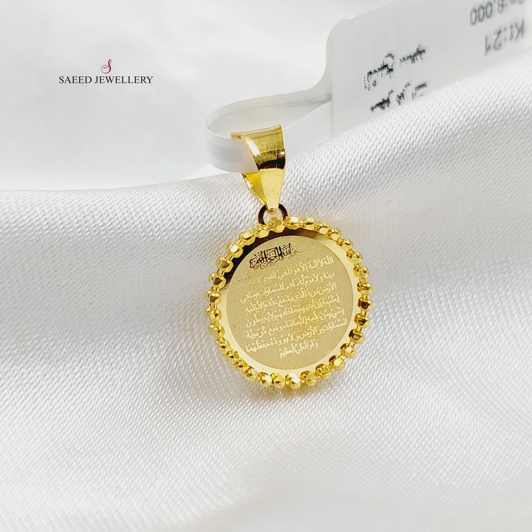 21K Gold Deluxe Islamic Pendant by Saeed Jewelry - Image 5