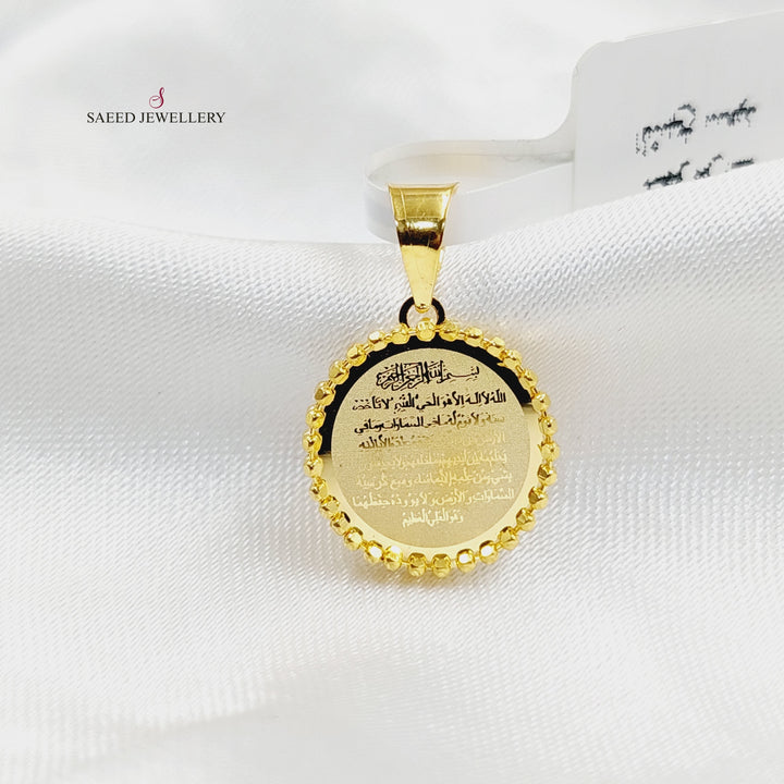 21K Gold Deluxe Islamic Pendant by Saeed Jewelry - Image 1