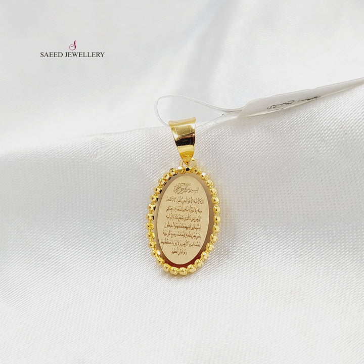 21K Gold Deluxe Islamic Pendant by Saeed Jewelry - Image 5