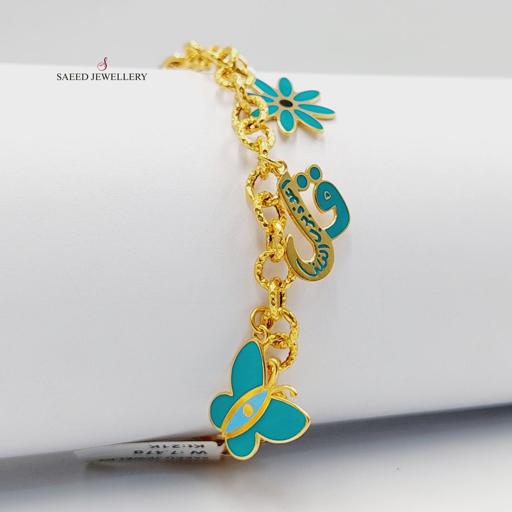 21K Gold Enameled Dandash Bracelet by Saeed Jewelry - Image 2