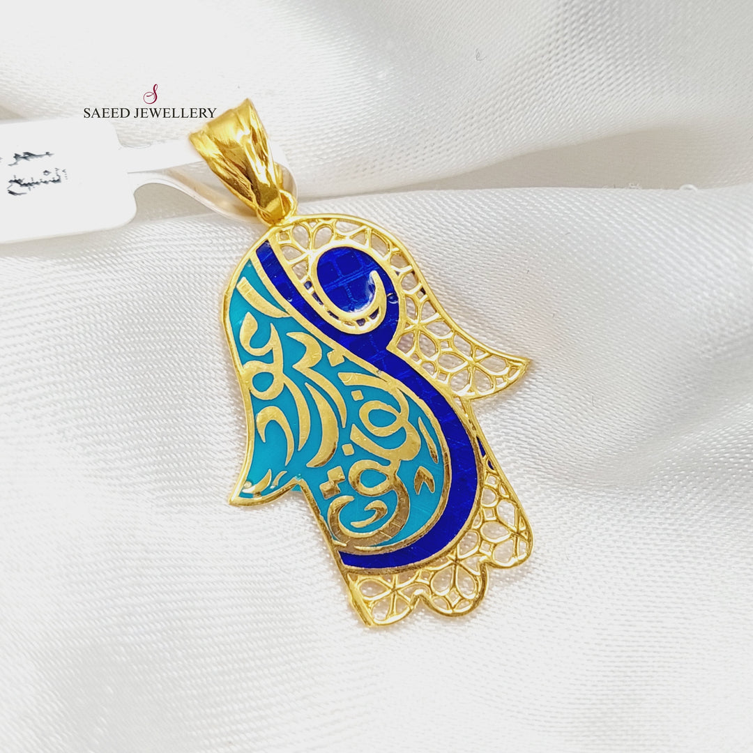 21K Gold Enameled Hand Pendant by Saeed Jewelry - Image 3